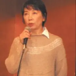 Setsuko Shibuichi