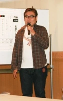 Tsunamoto Masaya