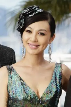 Li Feier