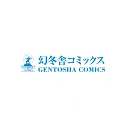 Gentosha Comics