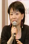 In Eun Ah