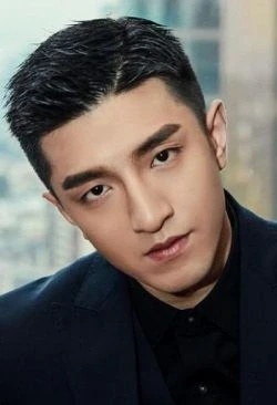 Jin Han