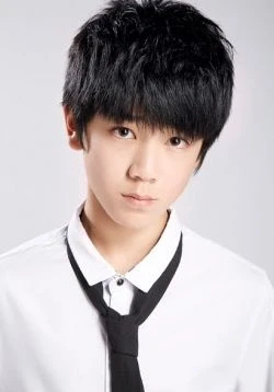Yin Yi
