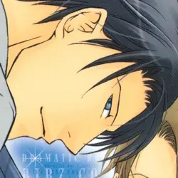 Yuuya Kirimi