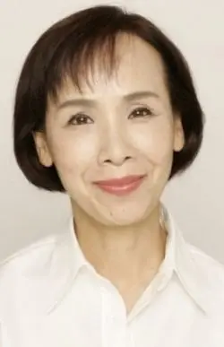 Yoneko Matsukane