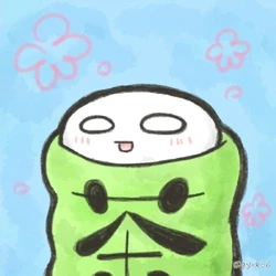 Gyokuro