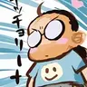 Mashumaro Juubaori