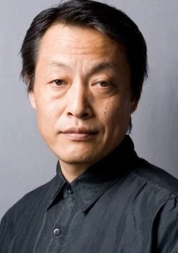 Otaka Akira