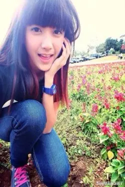 Betty Chi