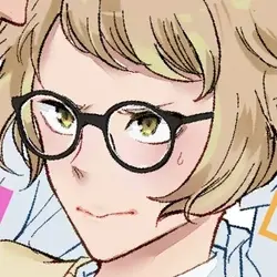 Inui Nikuya