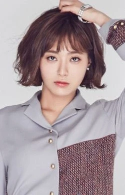 Lee Young Eun