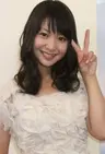 Koike Yui
