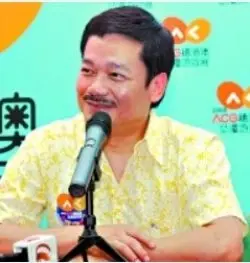 Huang Yu Lang