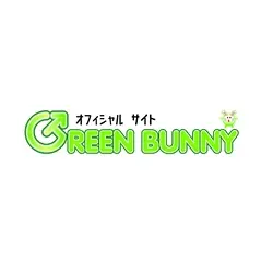 Green Bunny