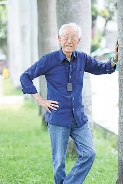 Cheng-Peng Kao