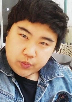 Geum Bo