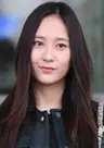 Krystal Jung