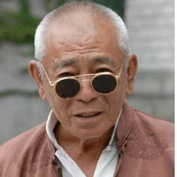 Feng Ku
