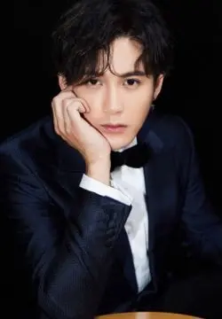 Tan Jian Ci