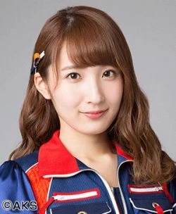 Uchiyama Mikoto