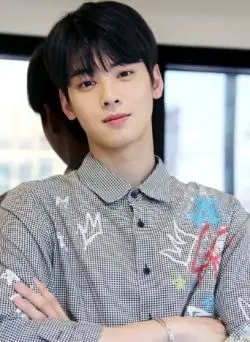 Cha Eun Woo