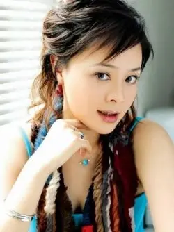 Cui Yi