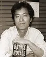 Takami Koushun