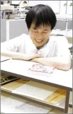 Ohira Shinya