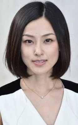 Kinoshita Ayumi