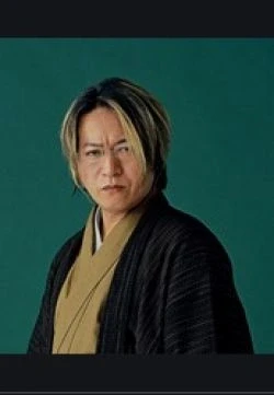 Natsuhiko