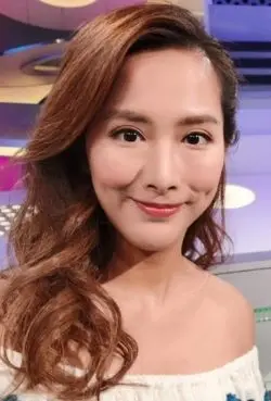 Amy Ng