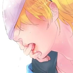 Nawako Mineshima