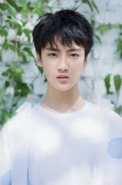 Bian Cheng