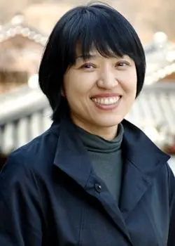 Kim Young Hyun