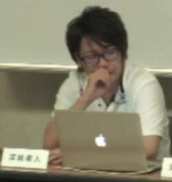 Misaki Kurehito