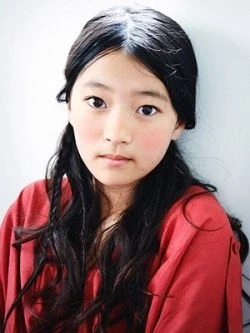 Yoshinaga Ayuri