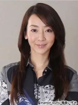 Izumi Inamori
