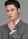 Chen Kun