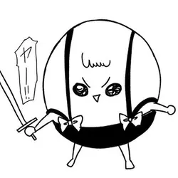 Suama