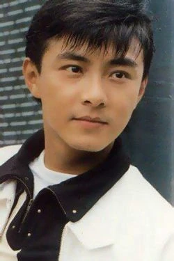 Dicky Cheung