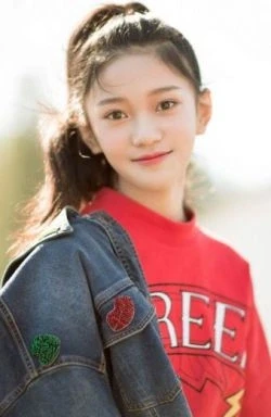Zhang Yi Xi