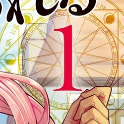 Manga Gaugau