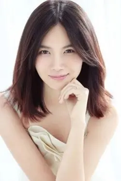 Cao Xi Wen
