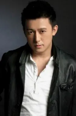 Lu Xing