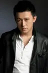 Lu Xing