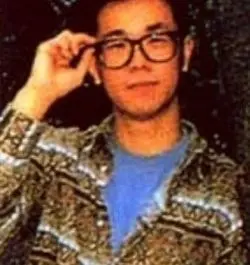 Tamakoshi Hiroyuki