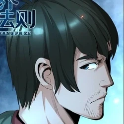 Ling Chuangshi Dongman