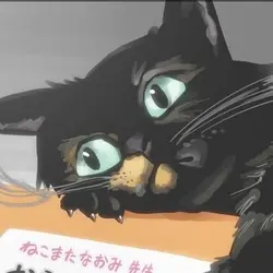 Naomi Nekomata