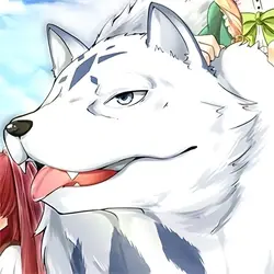 Inumajin