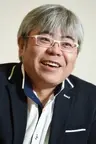 Yatsu Hiroyuki